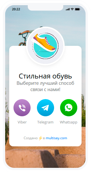 Визитки
