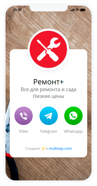 Визитки